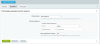 планировщик бизнес-процессов в bitrix.g-i-t.ru