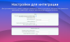интеграция с ozon (озон) через seller api: выгрузка товаров, обновление цен и остатков, заказы fbs в bitrix.g-i-t.ru