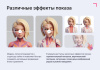 goodsol: до/после в bitrix.g-i-t.ru