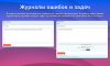 интеграция с ozon (озон) через seller api: выгрузка товаров, обновление цен и остатков, заказы fbs в bitrix.g-i-t.ru