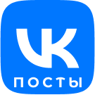Посты из ВК | VK | Вконтакте на своем сайте