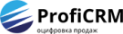 ПрофиCRM