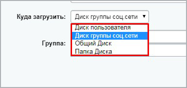 конвертация документов word (docx) в pdf в bitrix.g-i-t.ru