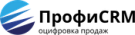 ПрофиCRM