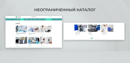 team-b - диагностический центр в bitrix.g-i-t.ru