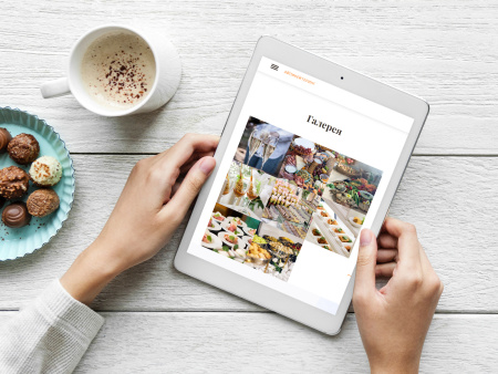 айпи кейтеринг - лендинг для кейтеринговой компании в bitrix.g-i-t.ru