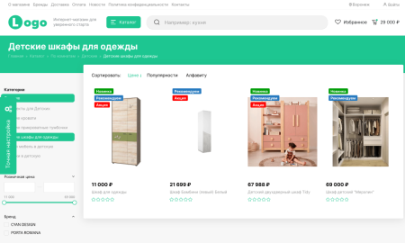 stoptime: магазин мебели и товаров для дома и офиса в bitrix.g-i-t.ru