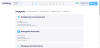 medberry в bitrix.g-i-t.ru