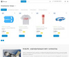 shop.gs - 2.0 универсальный магазин в bitrix.g-i-t.ru