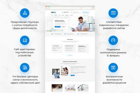 бюро переводов - корпоративный сайт в bitrix.g-i-t.ru