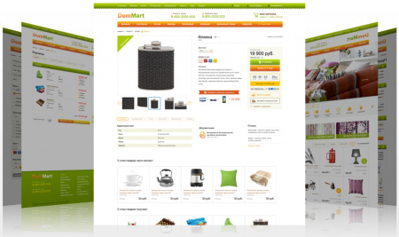 dommart: товары для дома и интерьера, посуда. шаблон на битрикс (рус. + англ.) в bitrix.g-i-t.ru