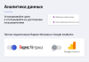 некстайп: прайм - готовый сайт для бизнеса в bitrix.g-i-t.ru