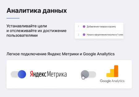 некстайп: прайм - готовый сайт для бизнеса в bitrix.g-i-t.ru