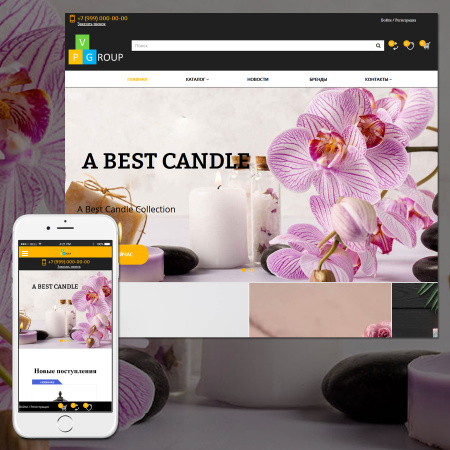pvgroup.gift - интернет магазин подарков и сувениров. начиная со старта с конструктором - №60144 в bitrix.g-i-t.ru