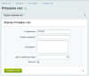 смс сервисы + viber, 33 шлюза в bitrix.g-i-t.ru