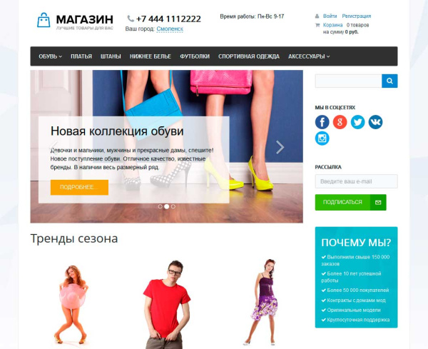 ammina: определение города по ip в bitrix.g-i-t.ru