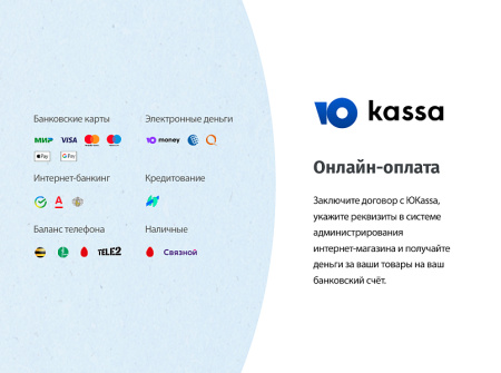 whatasoft: интернет-магазин «старт» в bitrix.g-i-t.ru