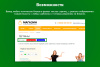 быстрые seo ссылки в bitrix.g-i-t.ru