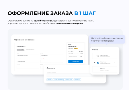 intec.kosmos site - корпоративный сайт с искусственным интеллектом в bitrix.g-i-t.ru