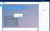 категории чатов в bitrix.g-i-t.ru