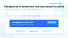 профиcrm: встраивание лендингов сайты 24 в bitrix.g-i-t.ru