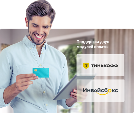 аспро: медицинский центр 3.0 в bitrix.g-i-t.ru