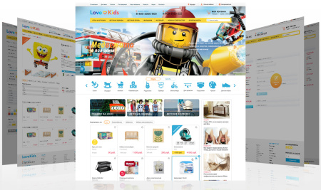 lovekids: детские товары, игрушки, детская одежда. интернет магазин в bitrix.g-i-t.ru