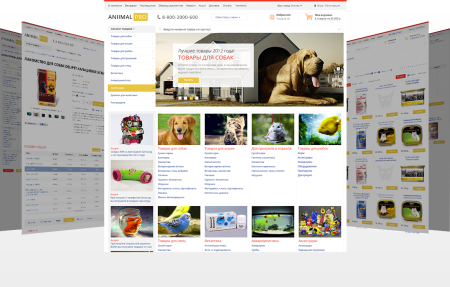 товары для животных. корма.(animalpro). профессиональный интернет магазин (рус. + англ.) в bitrix.g-i-t.ru