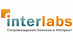 ИнтерЛабс