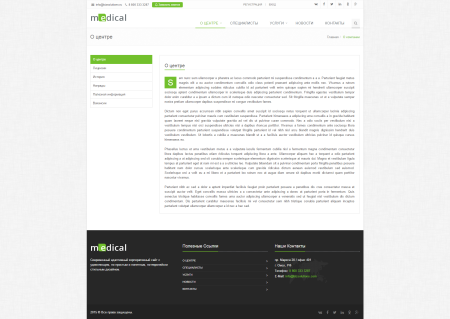 medical: типовой сайт медицинской компании в bitrix.g-i-t.ru