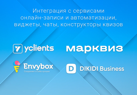 готовый одностраничный сайт: корпоративный сайт компании, digital-агентство, smm-интегратор, бизнес в bitrix.g-i-t.ru