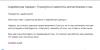 сборщик отзывов в bitrix.g-i-t.ru