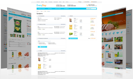 everyday: продукты питания, бытовая химия, товары на каждый день. готовый шаблон на битрикс в bitrix.g-i-t.ru