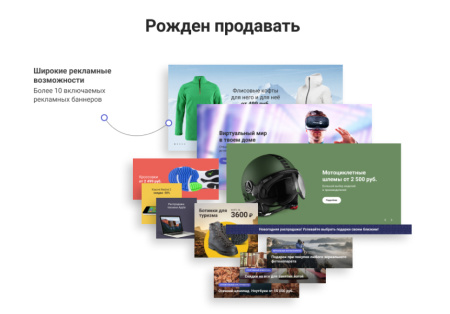 некстайп: магнит — интернет-магазин в bitrix.g-i-t.ru