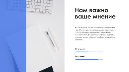 айтинебо: компании24 - выгружай клиентов с яндекс.карт прямо в crm в bitrix.g-i-t.ru