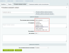 многофункциональный обработчик каталога в bitrix.g-i-t.ru