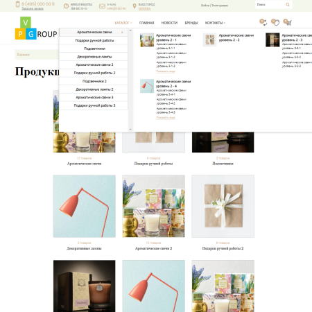 pvgroup.gift - интернет магазин подарков и сувениров. начиная со старта с конструктором - №60128 в bitrix.g-i-t.ru