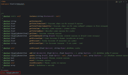 корзина для сайта за 15 минут (старт/стандарт и др) + telegram-уведомления в bitrix.g-i-t.ru