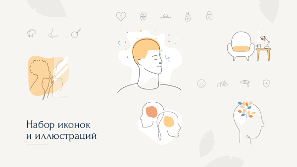 dzencode:лендинг-psychologist в bitrix.g-i-t.ru