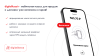 облачная касса digitalkassa в bitrix.g-i-t.ru