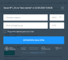 интернет-эквайринг cloudpayments приём платежей в bitrix.g-i-t.ru