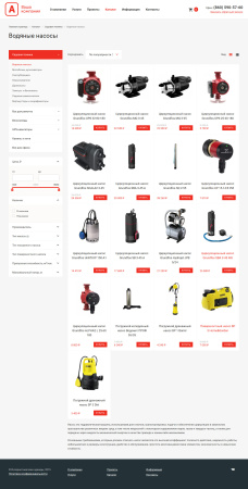 интео: корпоративный сайт в bitrix.g-i-t.ru