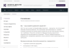 юридический сайт / dx.urcorp в bitrix.g-i-t.ru