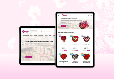 stoptime: цветочный магазин на старте в bitrix.g-i-t.ru