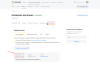 т-рассрочка. оплата в кредит или рассрочку в bitrix.g-i-t.ru