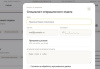mdsoft: вакансии (hr) в bitrix.g-i-t.ru