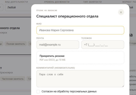 mdsoft: вакансии (hr) в bitrix.g-i-t.ru