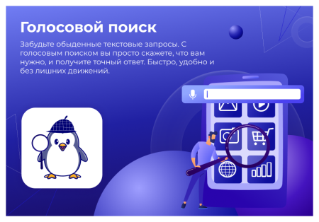 сотбит: умный поиск – исправление ошибок, нейросеть gpt, область поиска, приоритизация, исключения в bitrix.g-i-t.ru