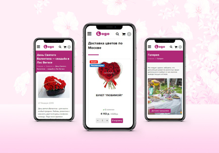 stoptime: цветочный магазин на старте в bitrix.g-i-t.ru