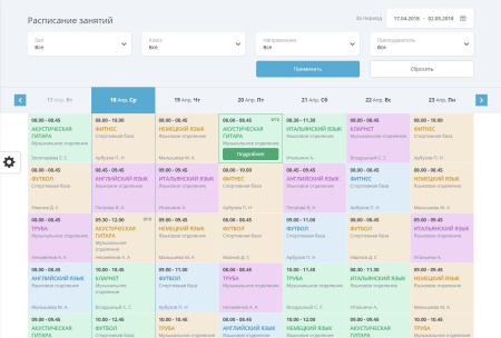 мибок: сайт культурно-досугового (творческого) детского центра в bitrix.g-i-t.ru